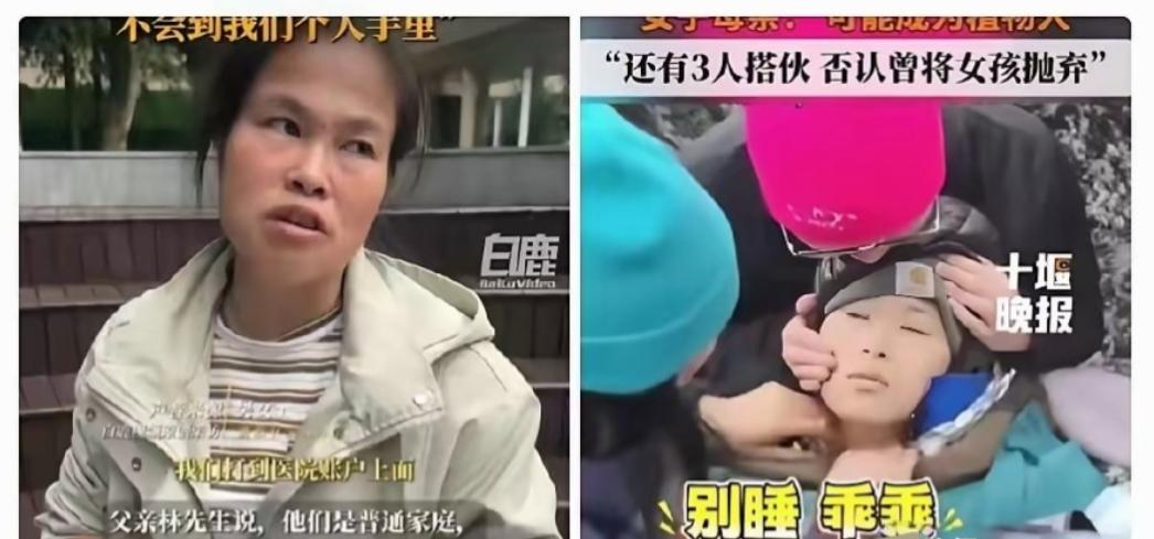 收起我们的同情心吧！高反女孩”真的不需要我们的同情。高反女孩20岁，卫校毕业