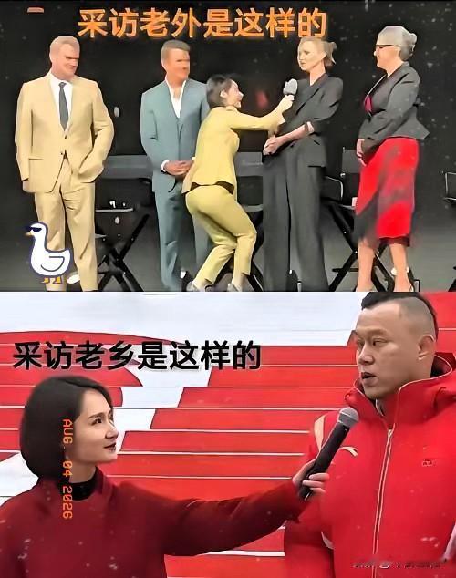 刀郎又火了，因为陈璇。最近陈璇采访弯腰递话筒的视频刷爆了，很多网友看完直接想起刀