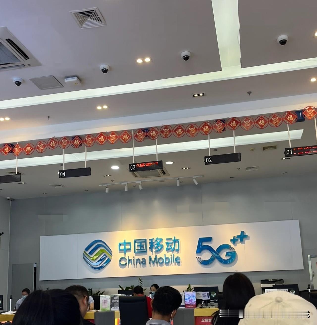 真是一肚子火没处撒！昨儿个手机突然无法正常接打电话，我还以为手机坏了。今早