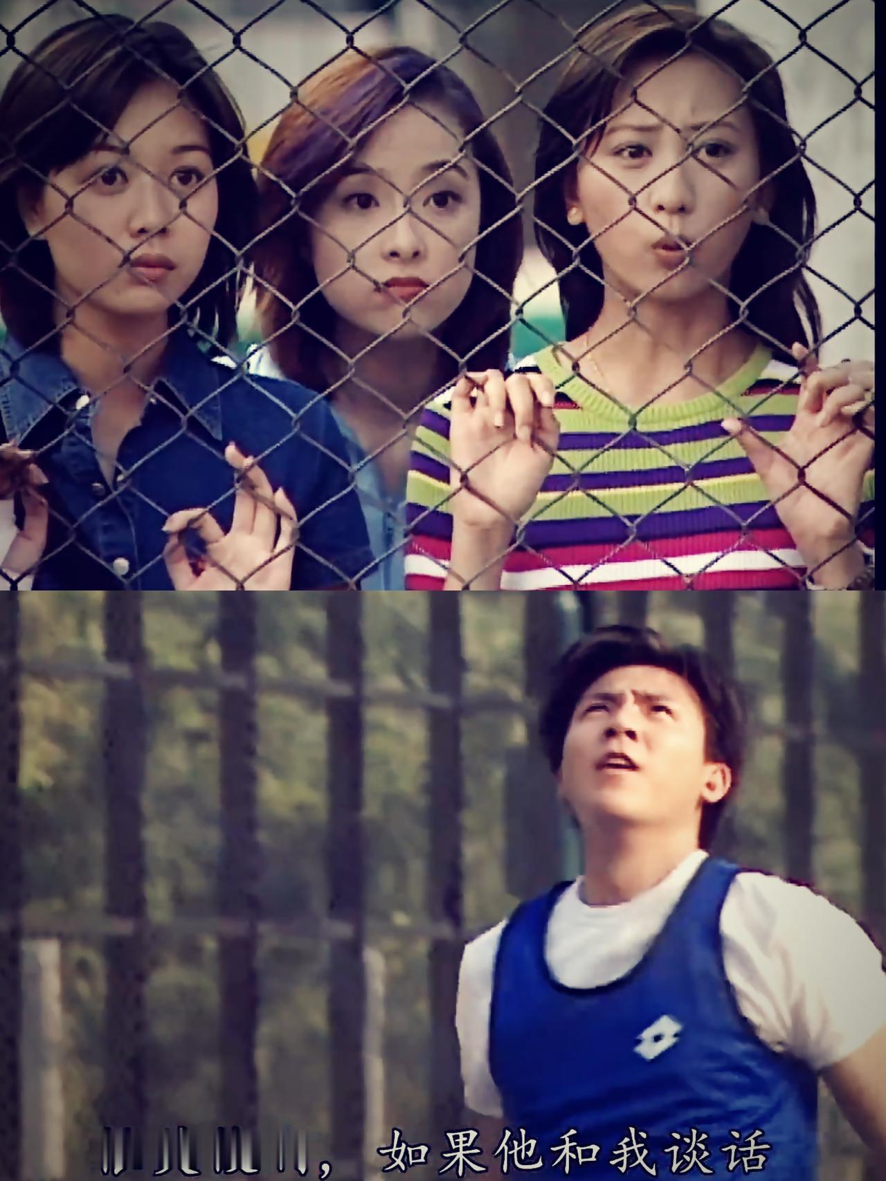 📺港剧考古《鉴证实录》：给恋爱脑的警告——千万别学聂津津看脸‼️看到聂津津（