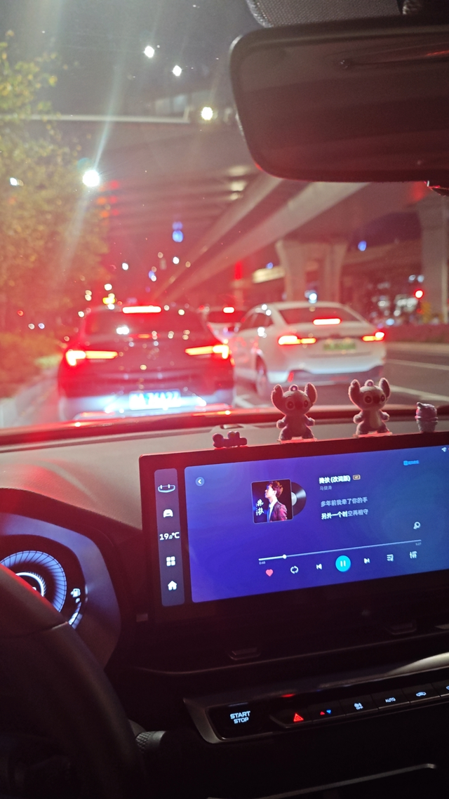 吉利第四代帝豪2023冠军尊贵版2023年8月5日购入，目前跑了3.5万公里，