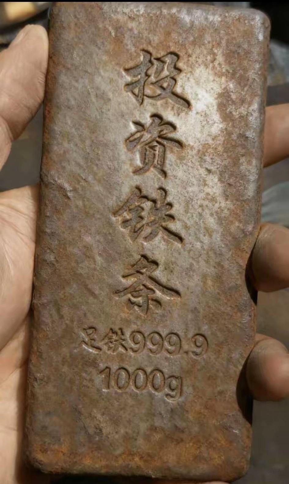 一位资深的投资经理算了一笔帐，不算不知道，一算吓一跳。假设一位投资者投资100