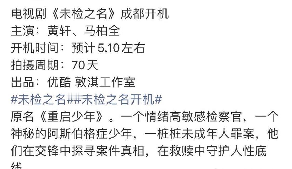 感觉也是扑