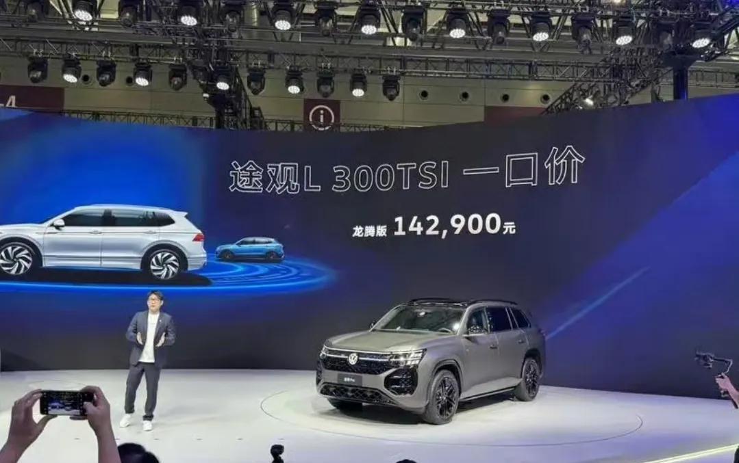 难怪比亚迪招人恨，以前30多万的车现在裸车价已经来到10万了，不仅厂家少赚一半，