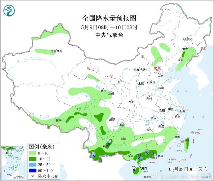 【强降水】昨天到今晨，冷空气继续东移南下，降雨向南向东推进，东北东部和南方多地出