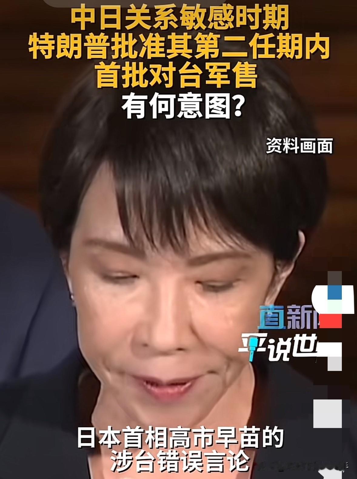 十年前中日闹矛盾，全网都在喊着抵制日货，现在冲突升级反而没人提了——不是大