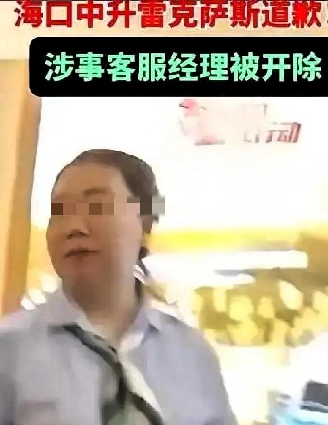 5万定金交出去，合同写明93万，临近提车，4S店说加价10万才给车。王先生求助市