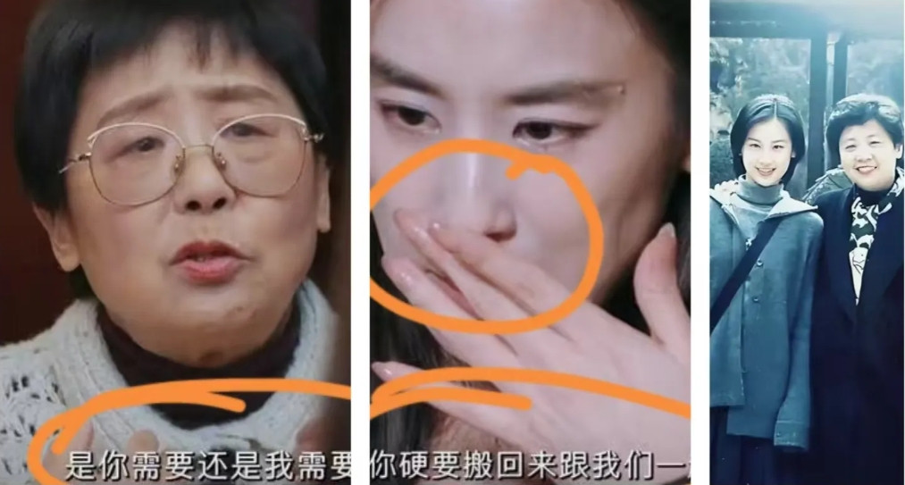 你们发现没，黄圣依有一个弱点，可能这辈子都无法克服了，那就是她太叛逆，看着