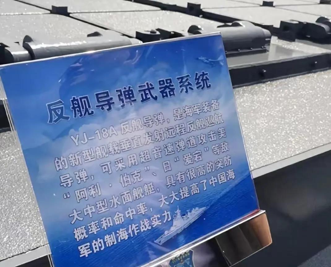 头铁与硬钢过去，旦凡不是把话说的十分清楚，那边厢便讲火星木事。今天，既便讲的准确