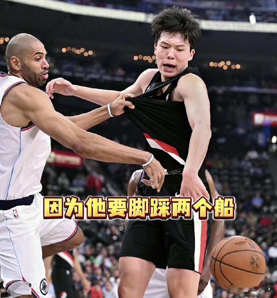 脚踏两条船！苏群谈杨瀚森：“现在对于小杨来说，处境是非常艰难的。”“因为