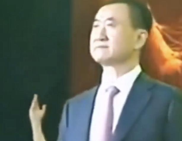 王健林“限高”信息已从执行公开网移除，事件源于下属公司纠纷9月29日，据记者