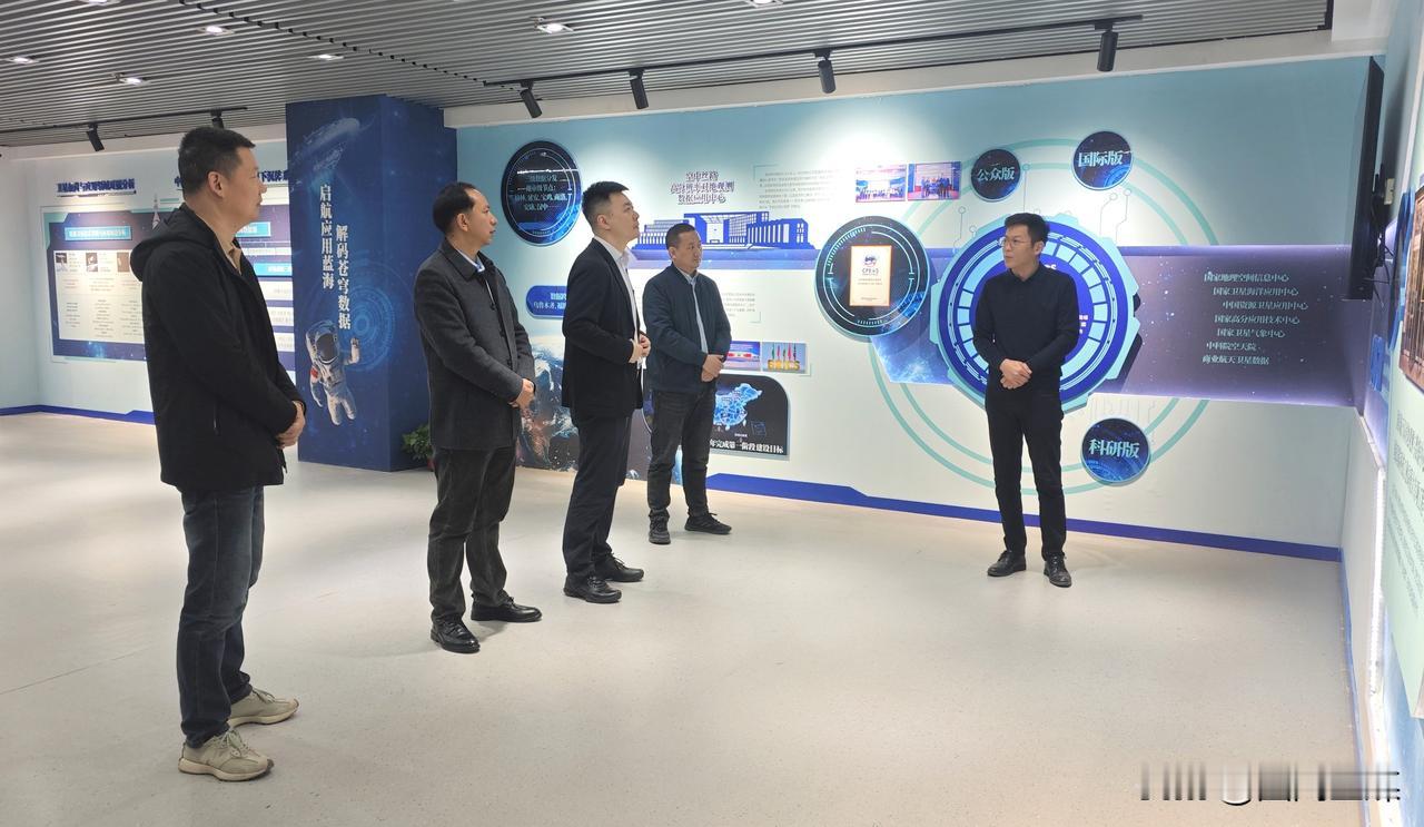 12月1日，空中丝路高分辨率对地观测数据应用中心于西咸新区空港新城正式落地，并进