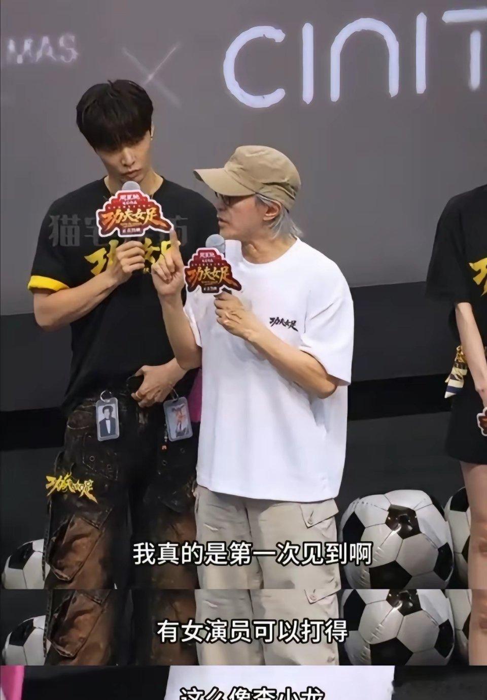 周星驰想签却签不到的人出现了？对于“星女郎”这个名头很多女星趋之若鹜，蔡思贝却在