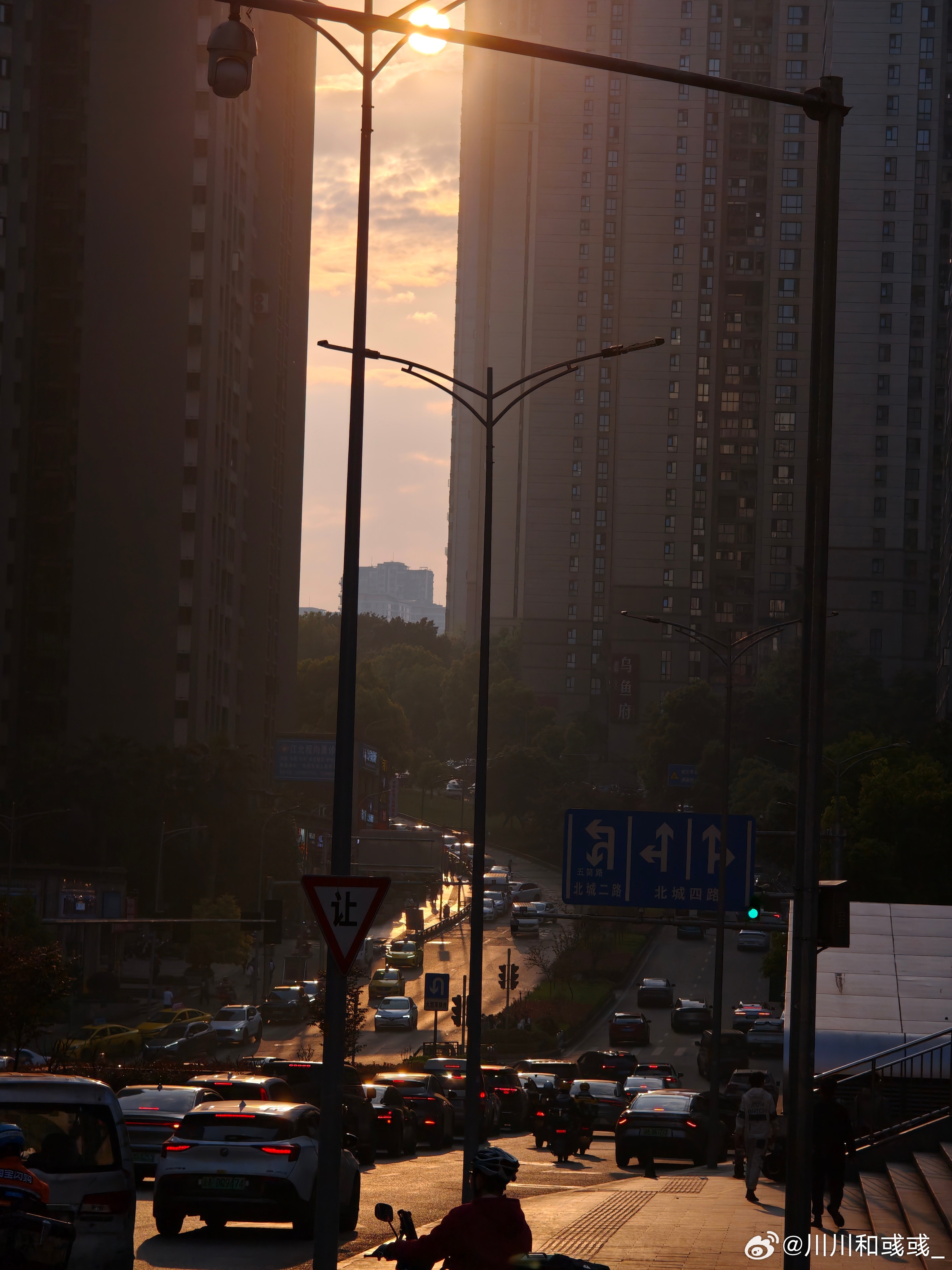 今天的太阳很美