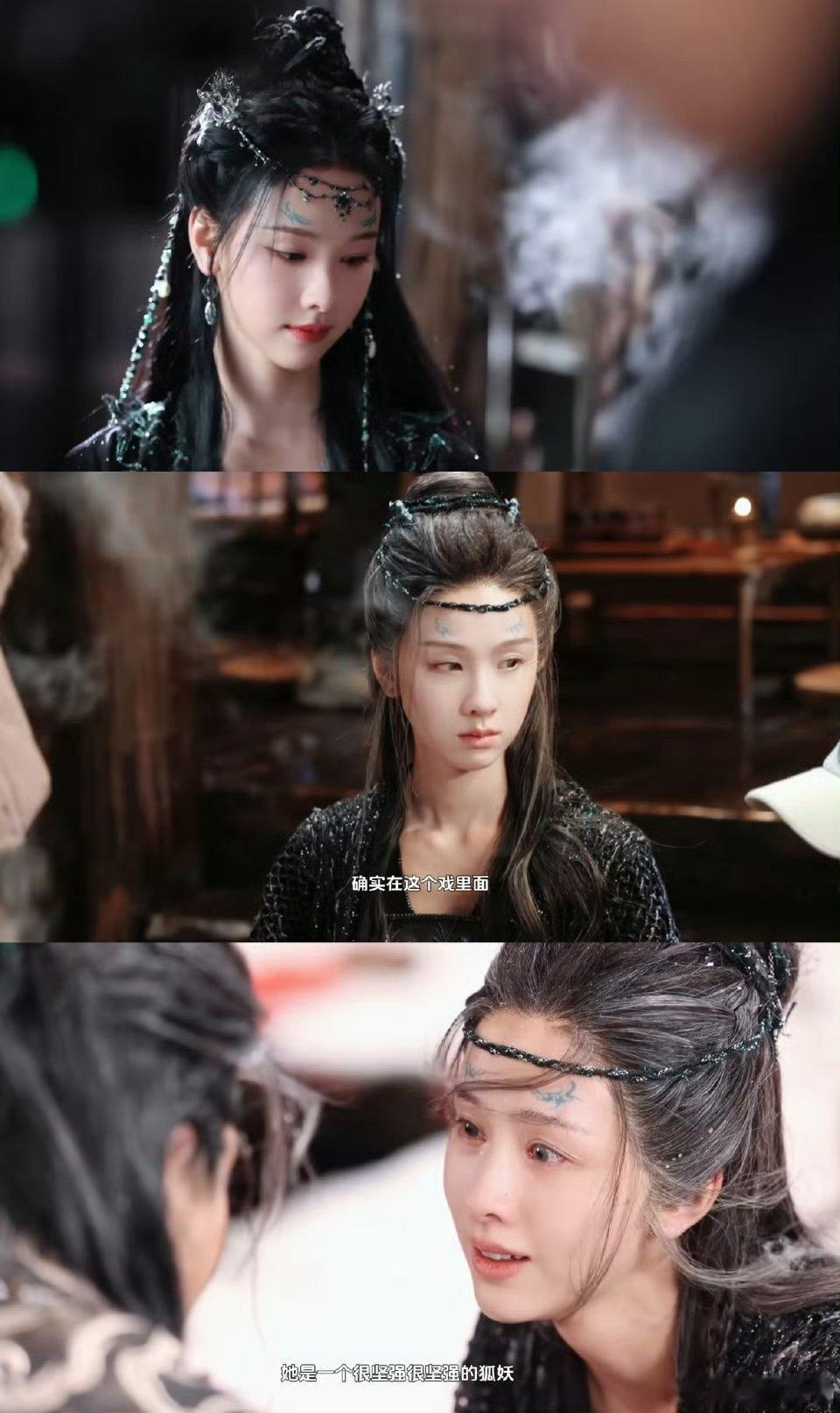 想我们陈都灵的雾妄言了[哭哭]​好想快点见到雾妄言大人🙌​​​