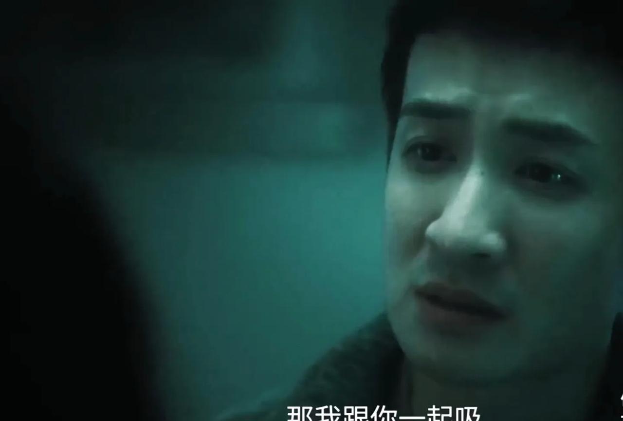 《扫毒风暴》:原来这才是夏讯死亡的真正原因…越剧名角沈萍的儿子夏讯发现了母亲在