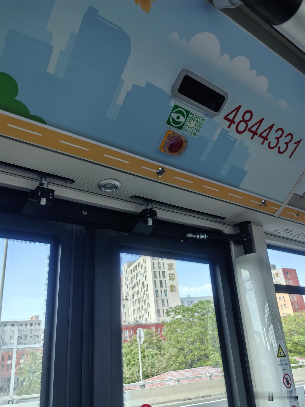 今天是造了什么孽哟！我下午4点出门，10点才到家，在路上晃悠了将近4个小