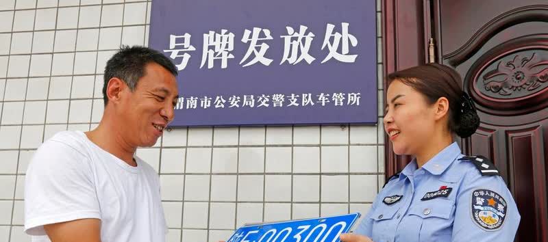 交管12123可以注销报废车辆啦！2024年7月1日起，公安部推出便民措