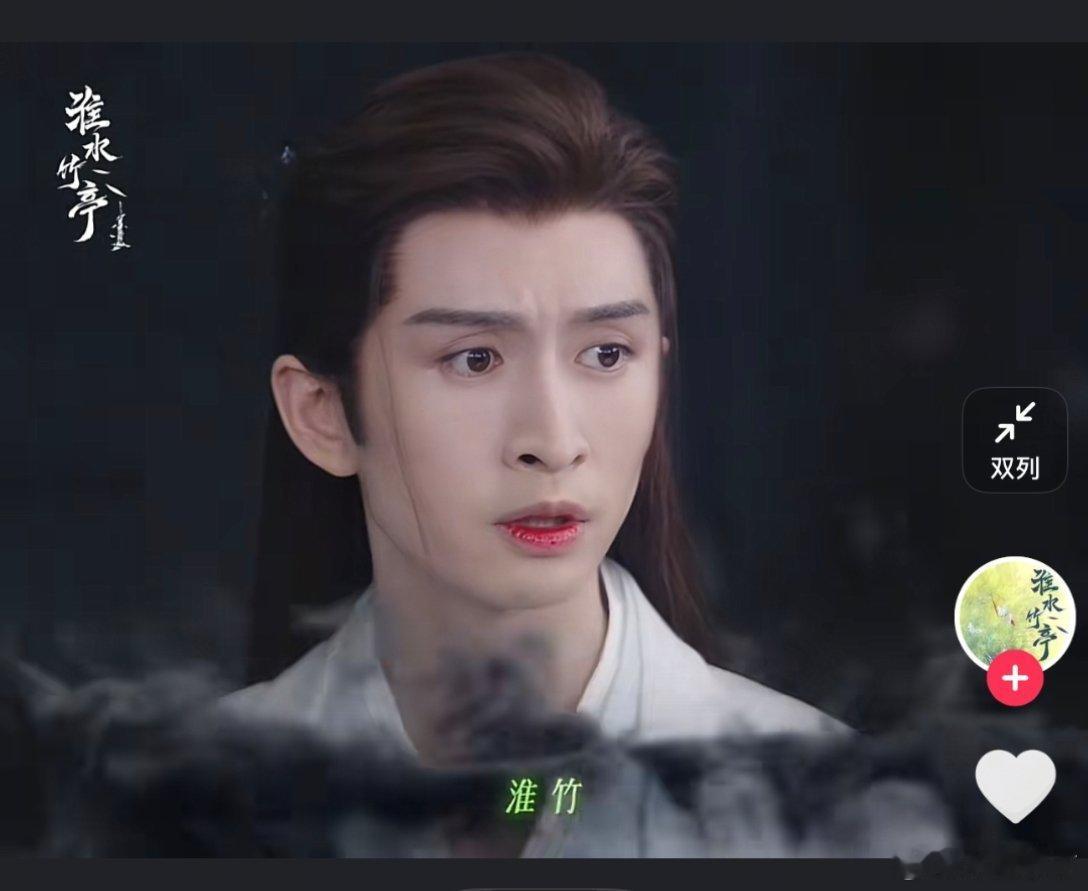 我之前就说张云龙不行，姐丝还觉得我在防爆现在小绿娘发疯搞黄路线你们看看他行吗（没