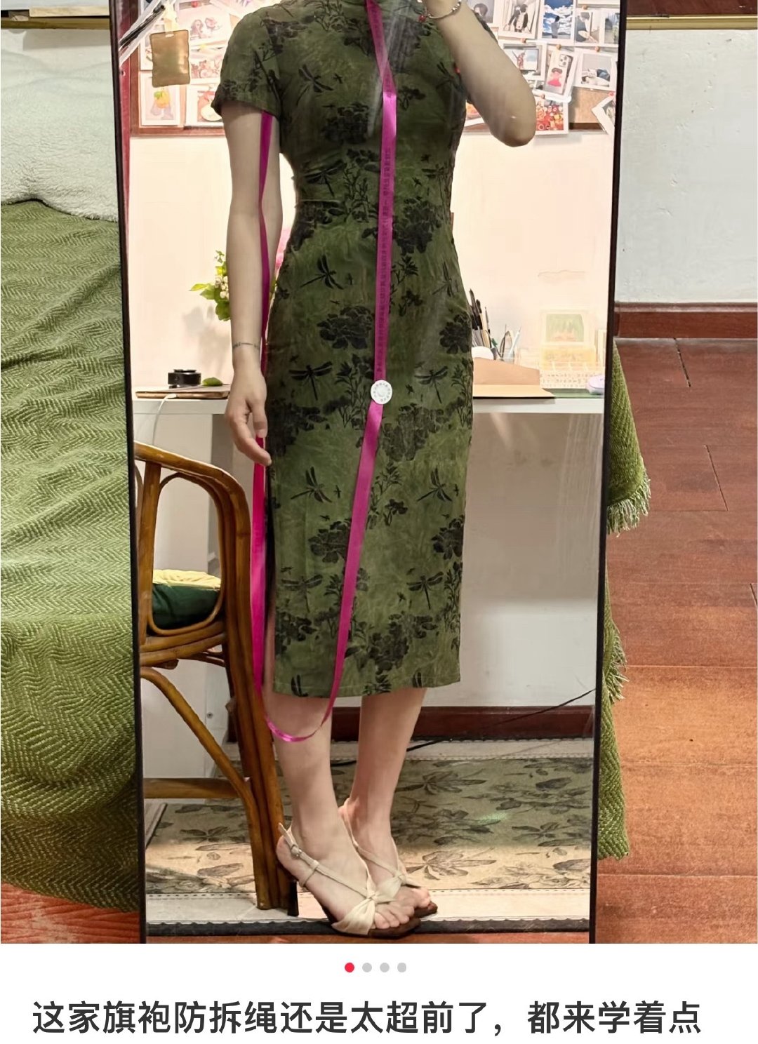 #女装防拆带#已经从巨型吊牌进化到防拆带了～​