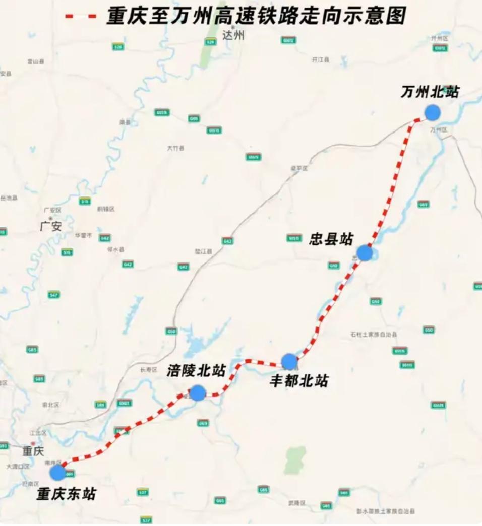 渝万高铁：重庆高铁网的“黄金命脉”在重庆复杂的地形与宏大的交通蓝图中，渝万高