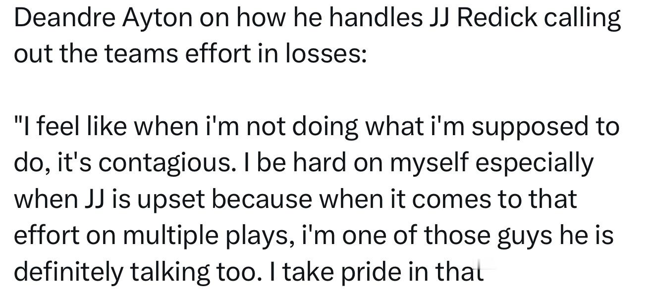 艾顿谈到如何应对雷迪克在输球时批评球队的努力程度：“我觉得当我没做到自己该做的事