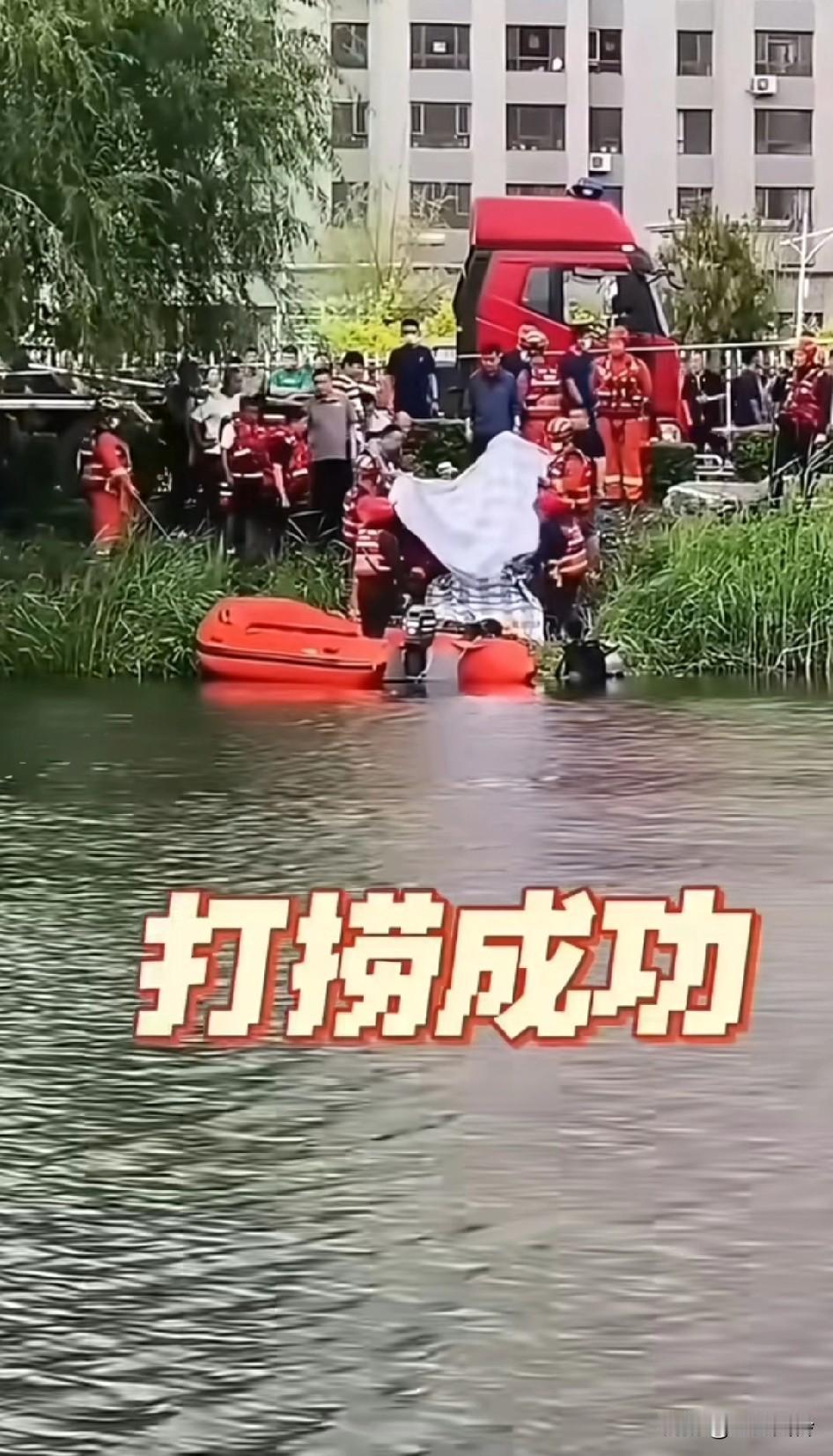 直接抬到女方家里去，让给个交待！新郎也太冲动了，咋就这么想不开呢？大不了不要这个