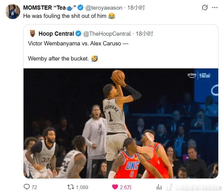 伊森妈妈转发了图二这个回合，并配上了这句话：卡鲁索这犯规把文班那啥都要打出来了大