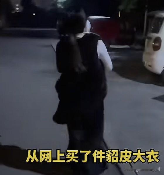 小姑娘恶意退货被商家骂上门，当看到小区的时候，感觉我的天都要塌了……这个小