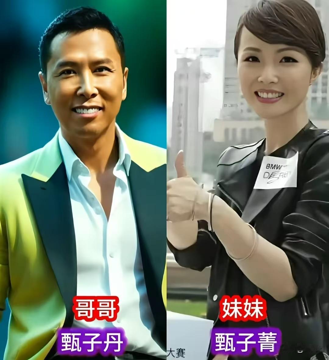 【娱乐圈隐藏的明星兄弟姐妹，有人大红大紫，有人低调平凡】很多人只看见荧幕上星光