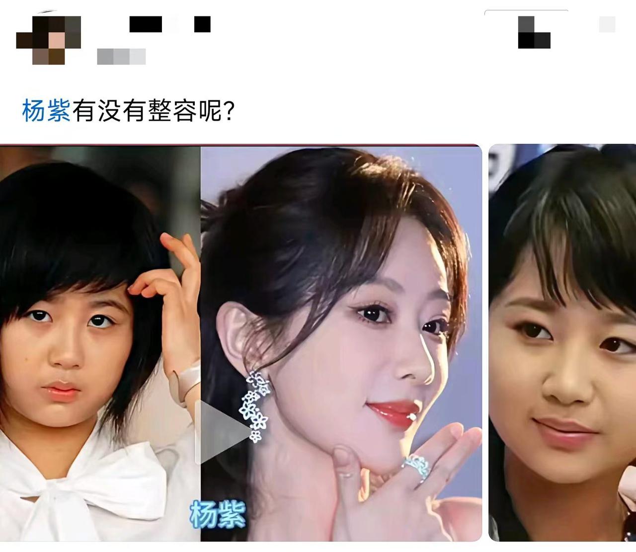 女大十八变，还是科技改变命运？