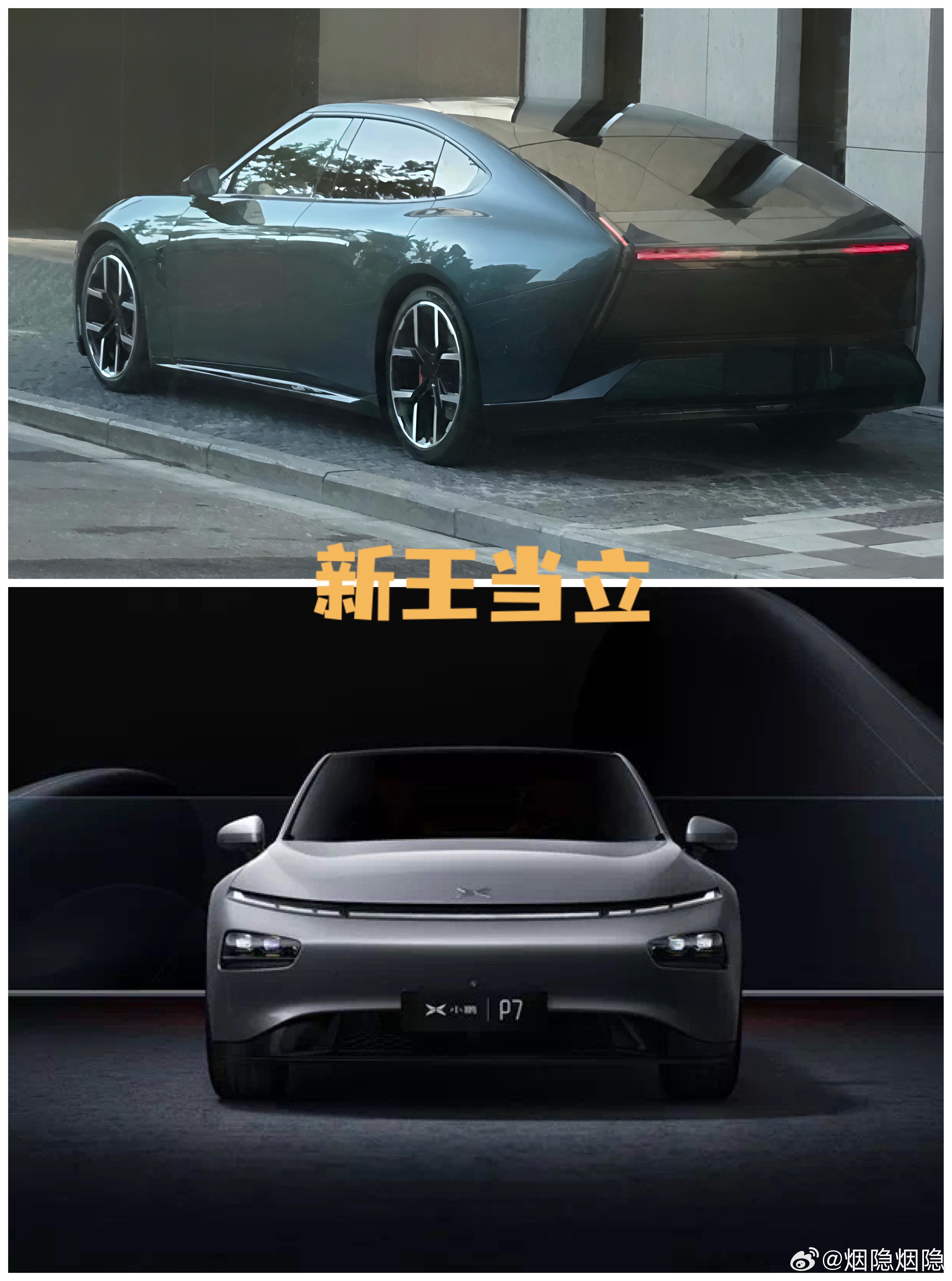 【后面的仗，越来越好打】又有媒体违反了领克10EM-P静态实拍保密协议提前发布