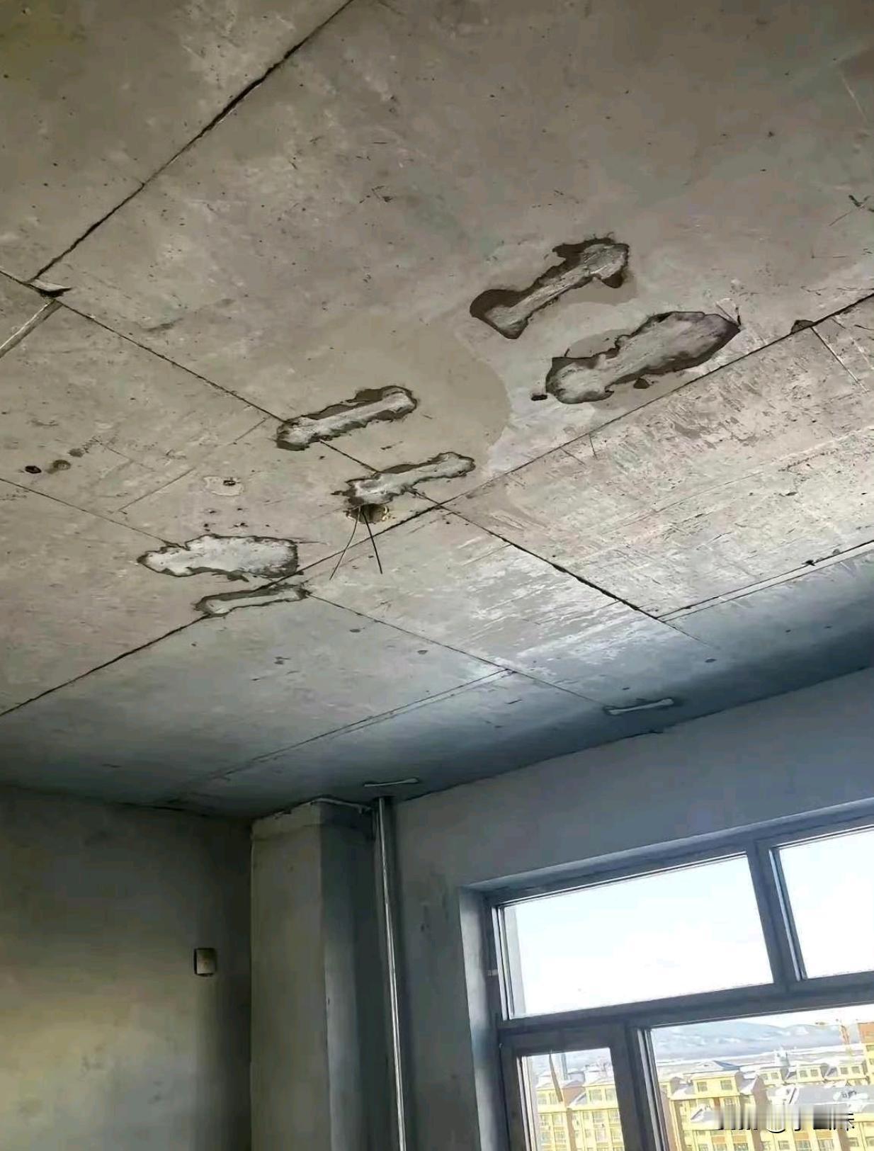 天塌了这房子还有装修的必要吗