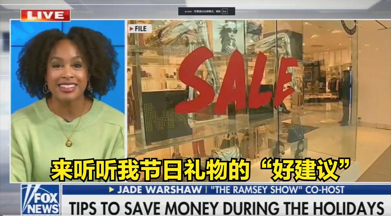 【成年人不需要礼物！把礼物钱花在你生活中3-18岁的人身上！你的祖母不需要你的拖