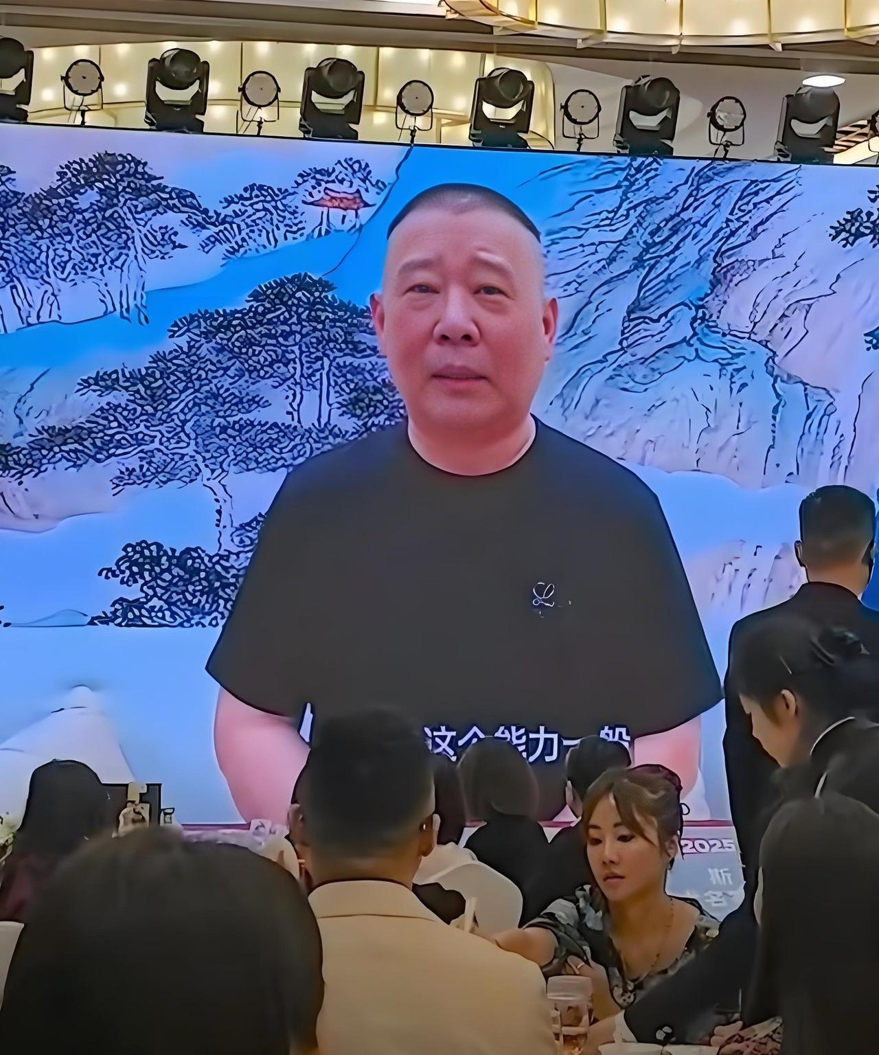 好消息！好消息！郭德纲又进福布斯啦！！近日，2025福布斯中国·当代艺术名家评