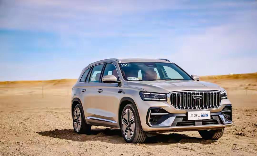 15万预算跑长途SUV，这三款把合资车打懵了！星越L混动不到5个油、瑞虎9配C