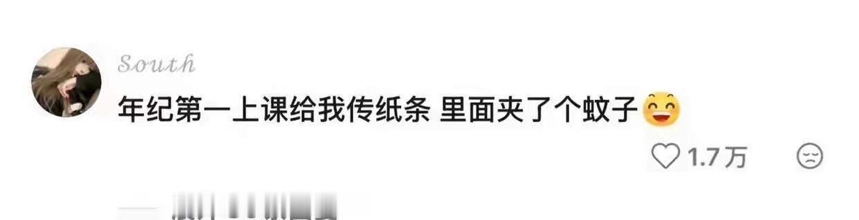 这就是学霸和同学们的差距吗？​​​