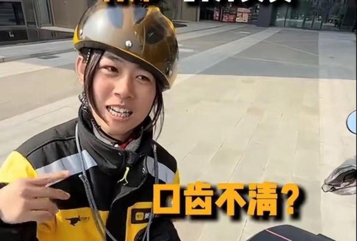 2025年，江苏宿迁超市一老板，由于一时疏忽让一外卖员在店内白白等了很久，她感到