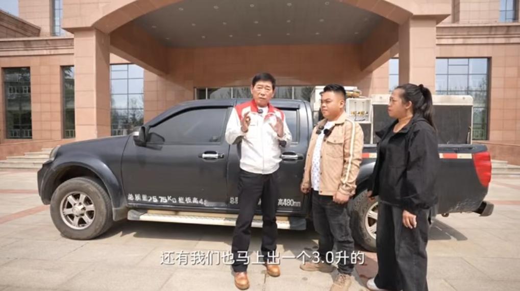 2026年1月，长城汽车穆峰总在归元发布会上宣布，长城汽车即将推出一项柴油混动技