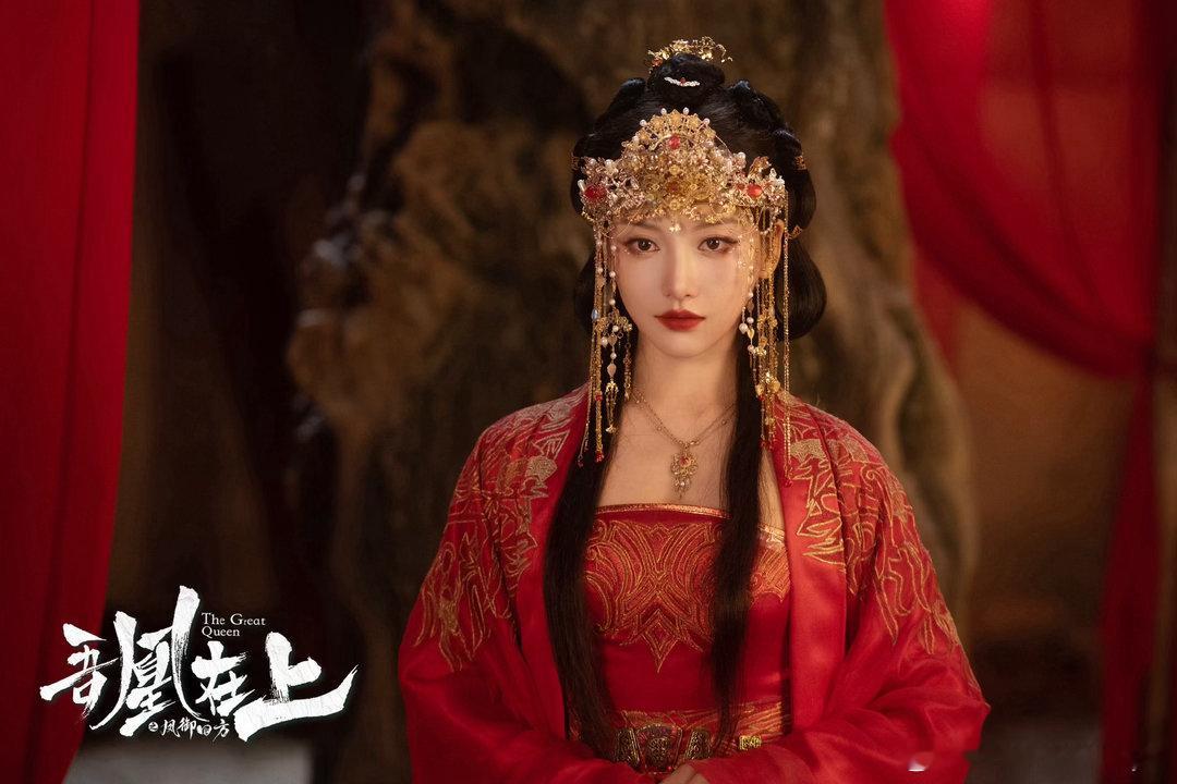 姜贞羽又有新剧了、姜贞羽美成这样了谁懂迟来开播的惊喜感，姜贞羽又有新剧了。拍摄期