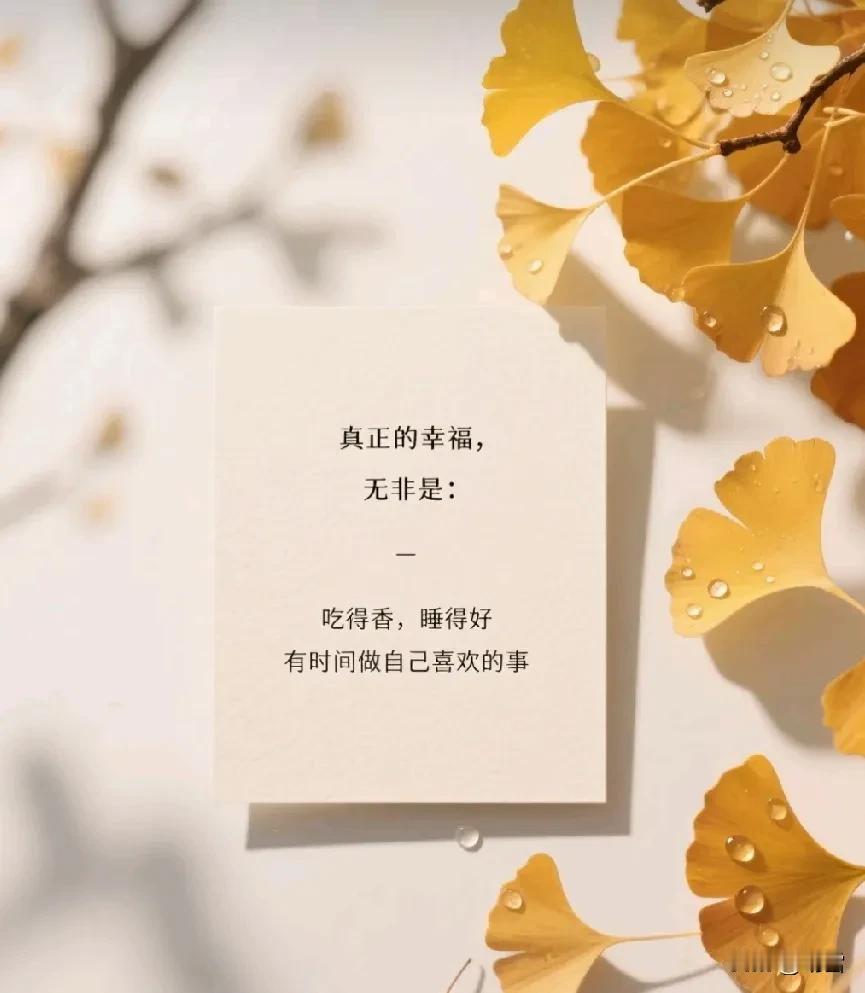 日常生活中，千万要牢记，这10种最容易中毒的食物，1.泡发时间过长的木