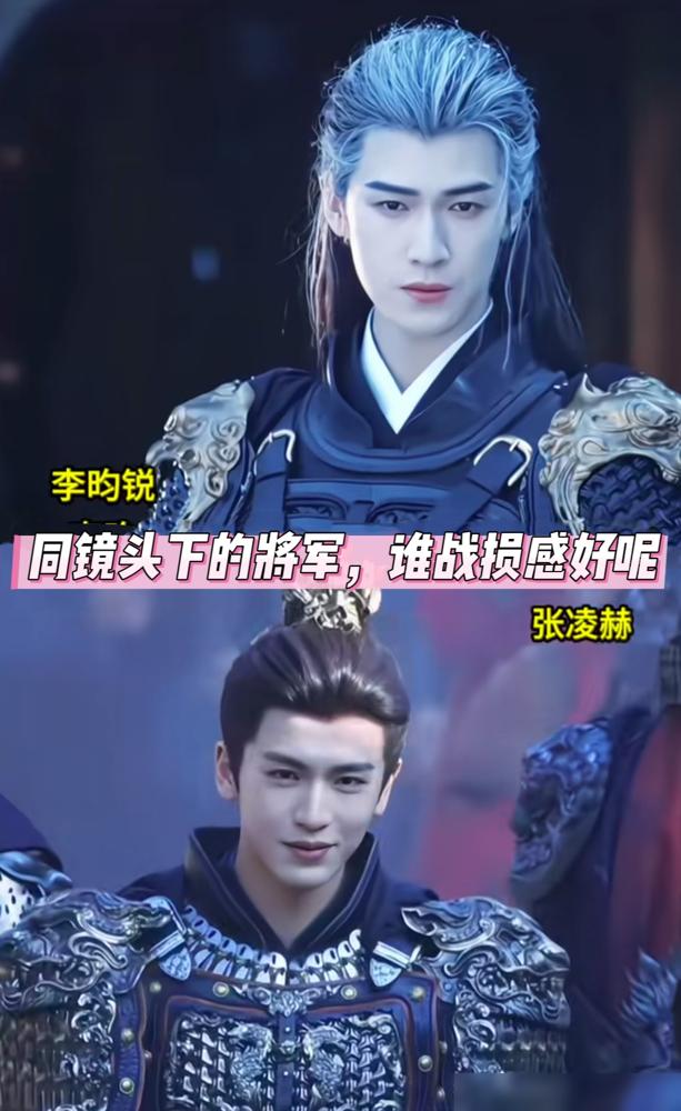 别再吹什么“战损妆天花板”了。那层苍白滤镜底下，演技早空了。看看《逐玉》