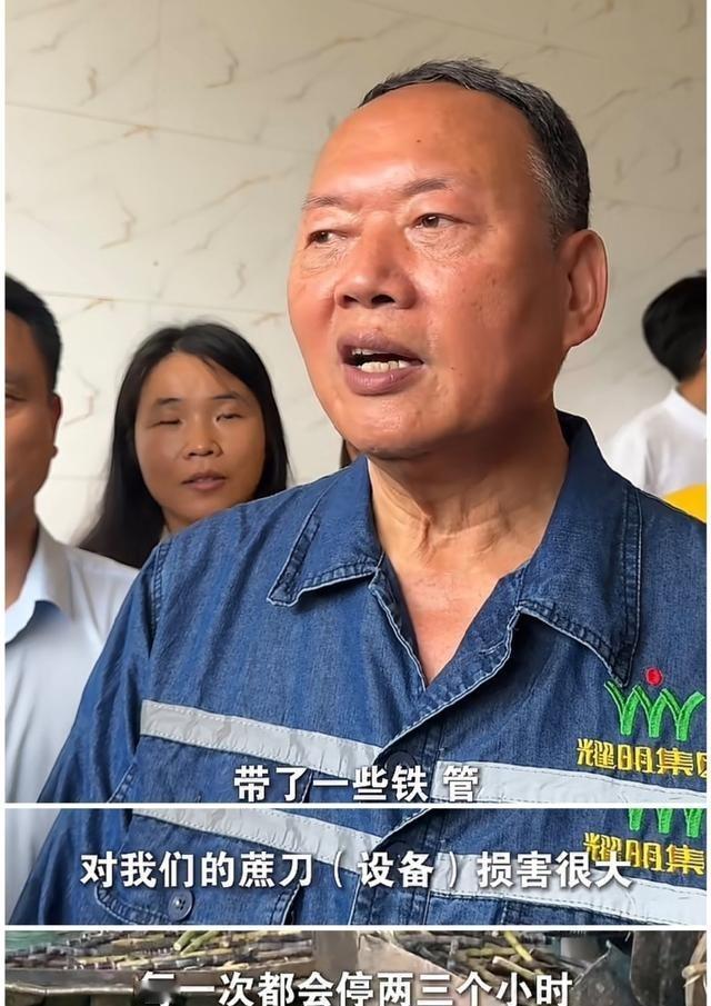 耀明糖厂老板太实在了，敞开收甘蔗管饭还发钱，结果被人塞钢管把机器搞坏了。一停就是