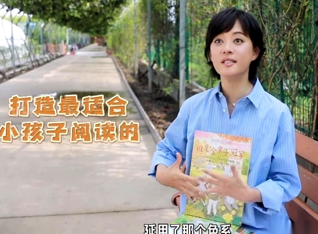 娱乐圈里，邓超变了。当年那个在综艺泥潭里打滚、满场疯跑撕名牌的“显眼包”，这几年硬生生收起了跳脱，变