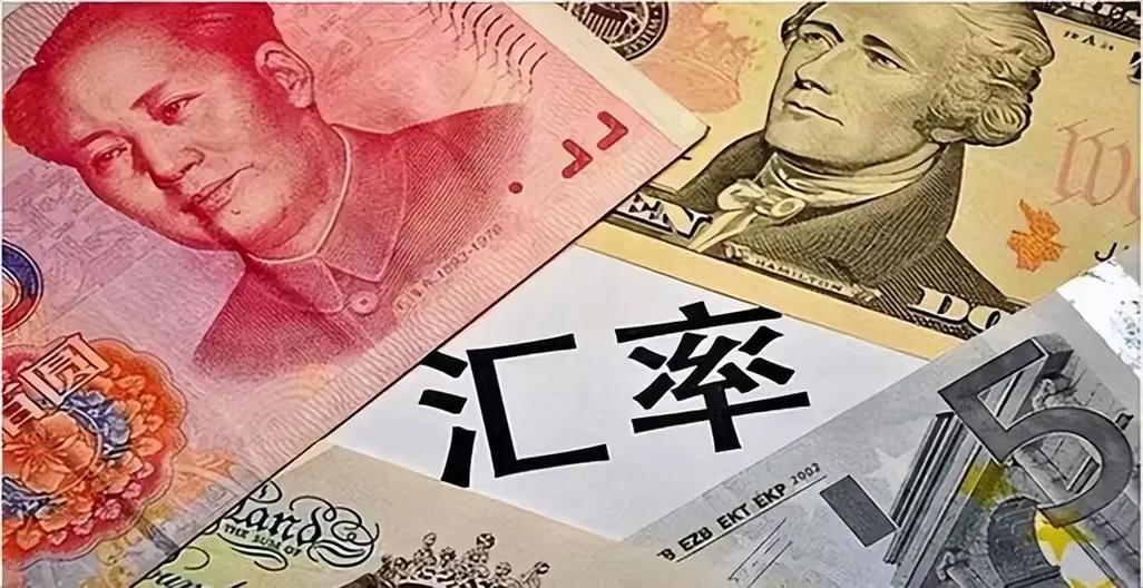 20%→0！人民币持续升值，央行出手，什么信号？2月27日，中国人民银行正式