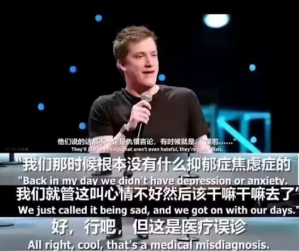 感觉有点怪怪的