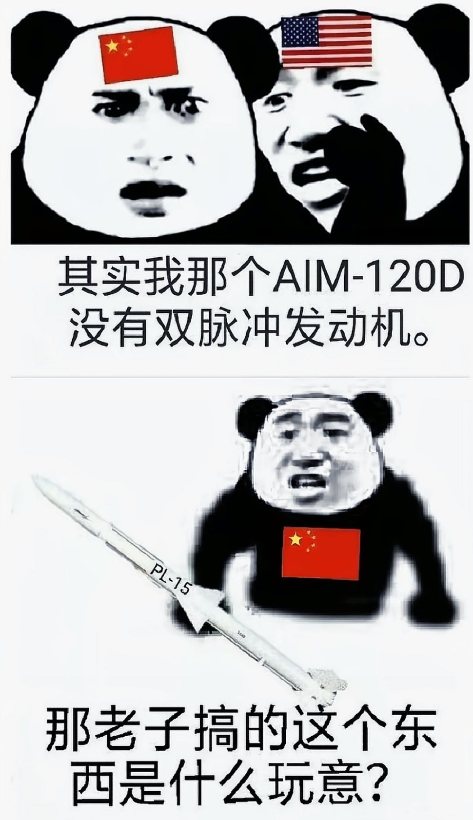 我们搞的这玩意儿挺好用​​​