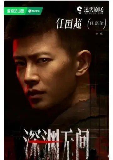 以后追剧，片头字幕可能要比剧情还精彩了😂三协会联合发文，2026年7月10日起