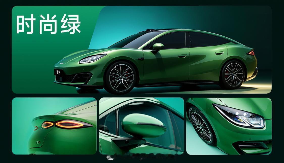 比亚迪新车发布：又一款中大型EV轿车，搭载92度二代刀片电池，轴距2960mm8