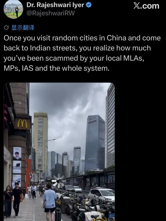 前两天，一位印度女博士在X上发了一张她在中国街头随手拍的视频，她的配文极其简单：“一旦你访问了中国那